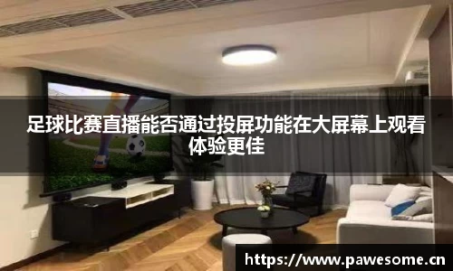 天美娱乐官网