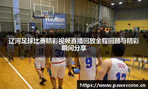 天美娱乐，天美3娱乐