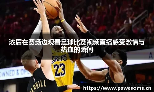 天美娱乐官网