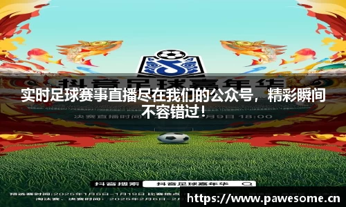天美娱乐，天美3娱乐
