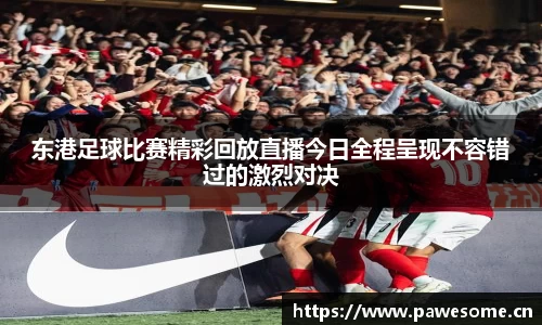 天美娱乐官网