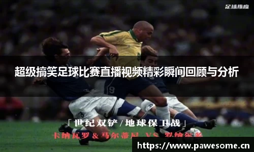 天美娱乐，天美3娱乐