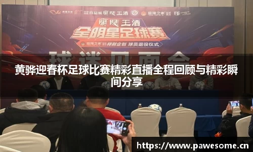 天美娱乐