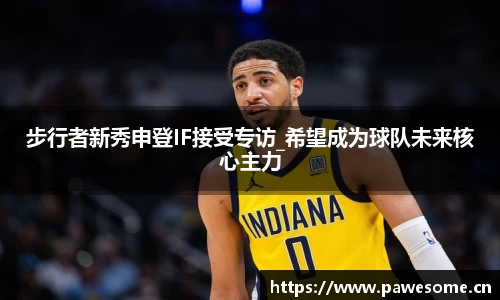 天美娱乐平台
