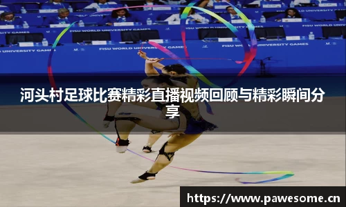 天美娱乐