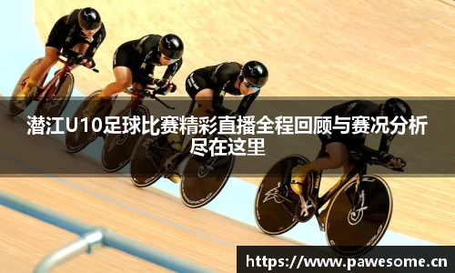 天美娱乐，天美3娱乐
