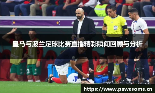 天美娱乐平台