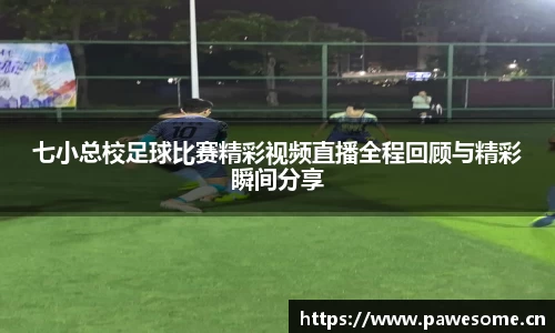 天美娱乐官网