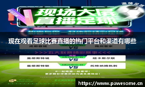 天美娱乐，天美3娱乐