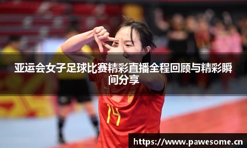 天美娱乐平台
