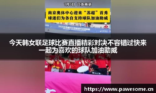 天美娱乐，天美3娱乐