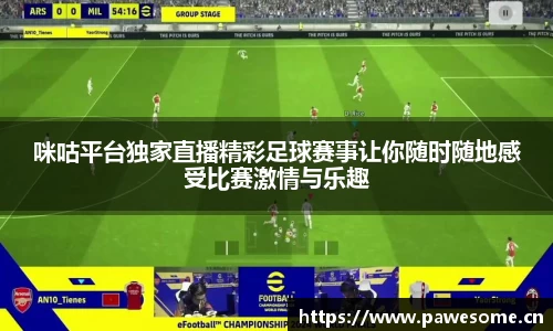 天美娱乐，天美3娱乐