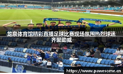 天美娱乐，天美3娱乐