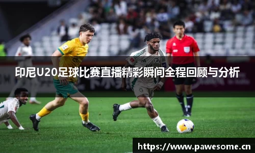 天美娱乐，天美3娱乐