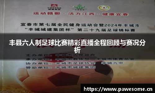 天美娱乐