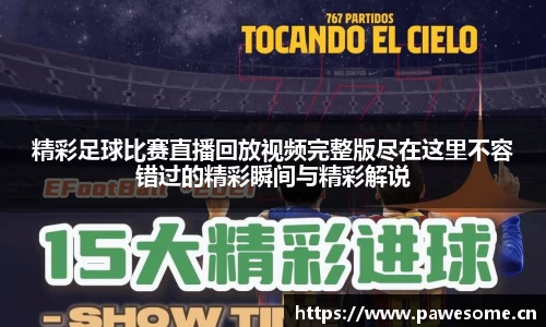 天美娱乐，天美3娱乐