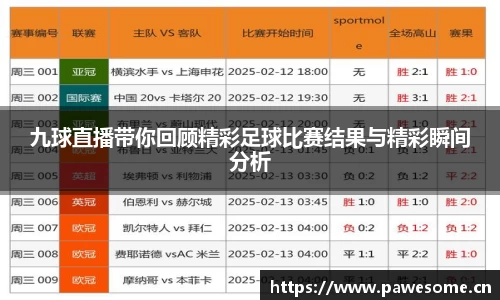 天美娱乐官网