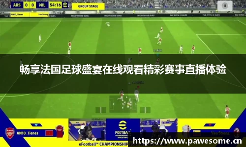 天美娱乐官网