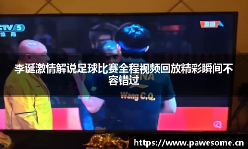 天美娱乐，天美3娱乐