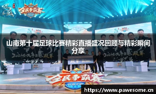 天美娱乐官网